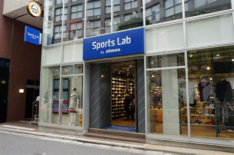 sneaker shops in shinjuku